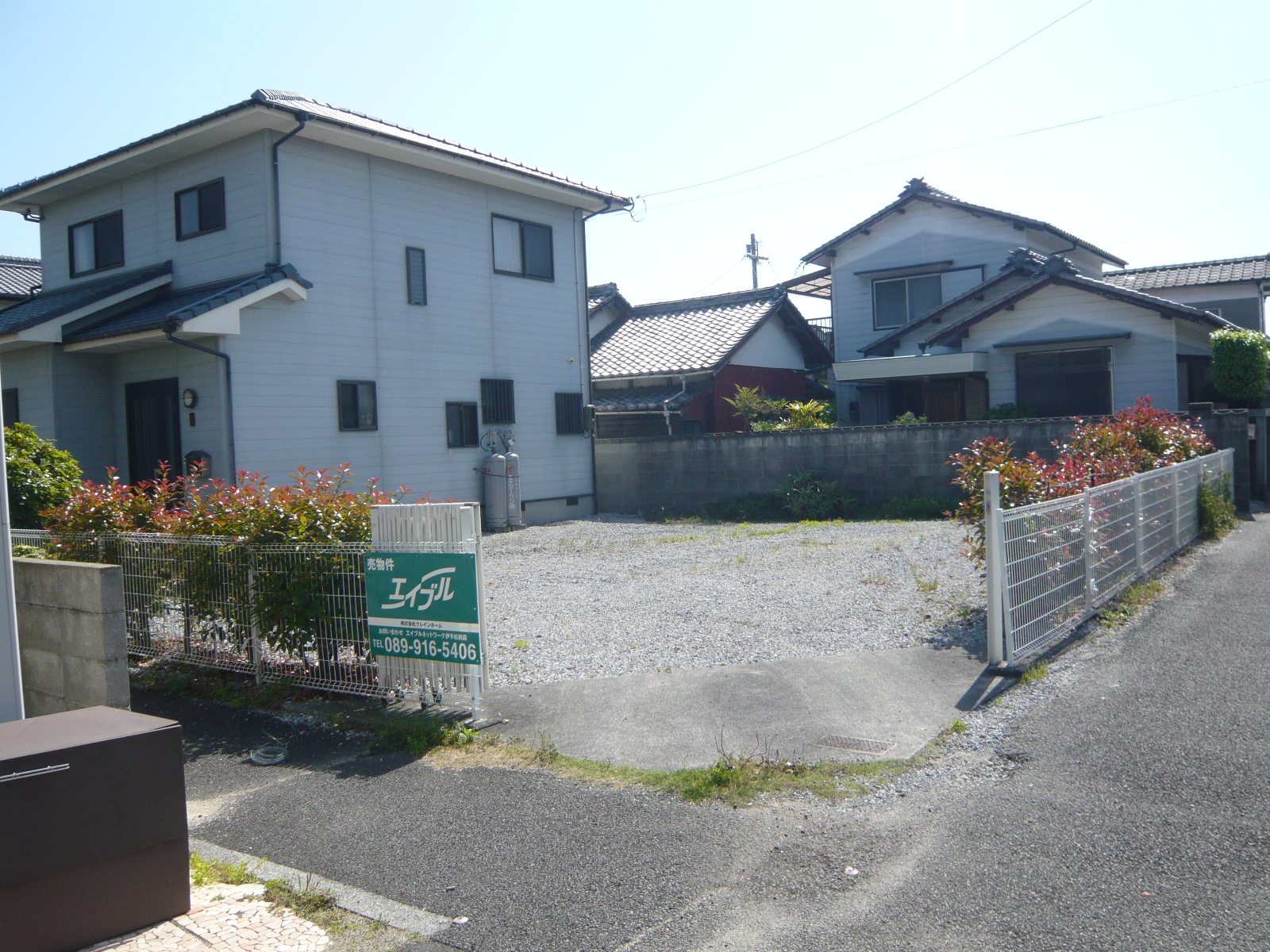 松前町筒井 売土地 930万円