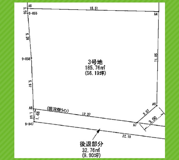 松前町中川原売土地１２４０万円